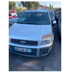 Glace retroviseur droit FORD FUSION Photo n°4