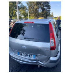 Glace retroviseur droit FORD FUSION Photo n°5