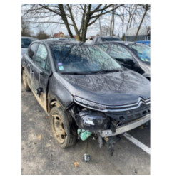 Serrure arriere droit CITROEN C3 3 Photo n°5