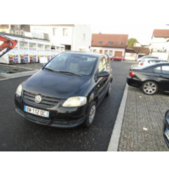 Ventilateur eau VOLKSWAGEN FOX Photo n°7