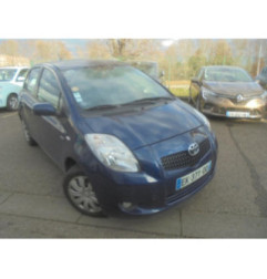 Interrupteur de leve vitre avant droit TOYOTA YARIS 2 Photo n°7