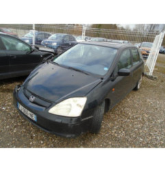 Glace retroviseur gauche HONDA CIVIC 7 Photo n°3