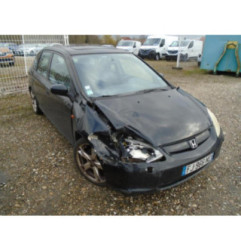 Glace retroviseur droit HONDA CIVIC 7 Photo n°4