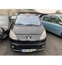 Capot PEUGEOT 1007 Photo n°3