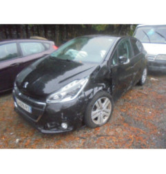 Verin de coffre PEUGEOT 208 1 Photo n°4