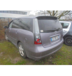 Serrure arriere droit MITSUBISHI GRANDIS Photo n°7