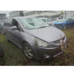 Serrure arriere droit MITSUBISHI GRANDIS Photo n°9