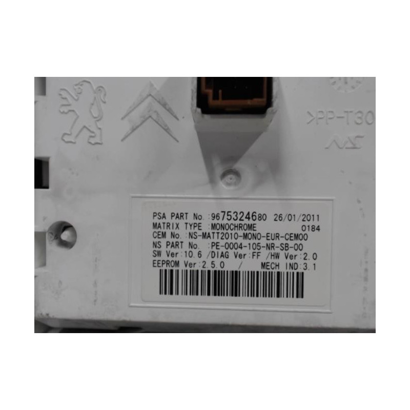 Compteur PEUGEOT 508 1