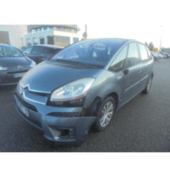 Feu arriere secondaire droit (feux) CITROEN C4 PICASSO 1 Photo n°3