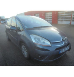 Feu arriere secondaire gauche (feux) CITROEN C4 PICASSO 1 Photo n°4
