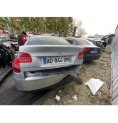 Radiateur eau CITROEN C5 2 Photo n°6