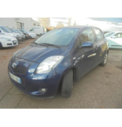 Interrupteur de leve vitre avant gauche TOYOTA YARIS 2 Photo n°6