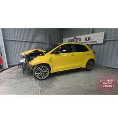 Commande chauffage KIA RIO 4 Photo n°9