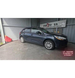 Commande chauffage CITROEN C4 2 Photo n°3