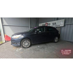 Capot CITROEN C4 2 Photo n°9