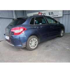 Capot CITROEN C4 2 Photo n°17