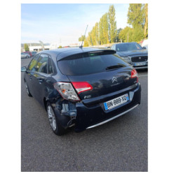 Capot CITROEN C4 2 Photo n°19