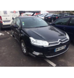 Boitier air bag CITROEN C5 2 Photo n°4