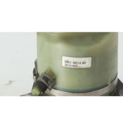 Pompe de direction VOLVO C 30 Photo n°8