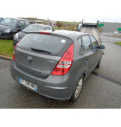 Moteur essuie glace avant HYUNDAI I 30 1 Photo n°5