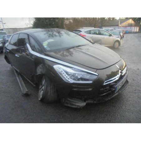 Vase d'expansion CITROEN DS5