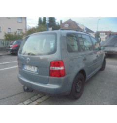 Bras essuie glace avant VOLKSWAGEN TOURAN 1 Photo n°4