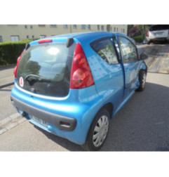 Glace retroviseur droit PEUGEOT 107 Photo n°4