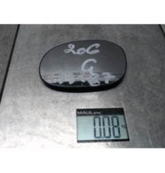 Glace retroviseur gauche PEUGEOT 206 Photo n°1