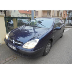 Glace retroviseur droit CITROEN C5 1 Photo n°3