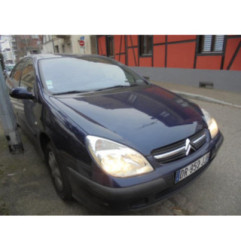 Glace retroviseur droit CITROEN C5 1 Photo n°4