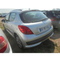 Glace retroviseur gauche PEUGEOT 207 Photo n°5