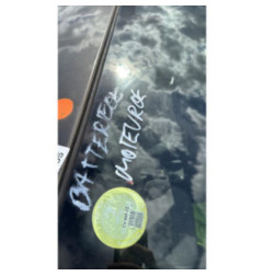 Retroviseur droit OPEL ZAFIRA B Photo n°7