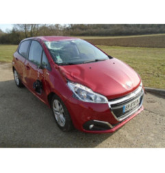 Serrure arriere droit PEUGEOT 208 1 Photo n°5