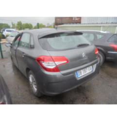 Trappe d'essence CITROEN C4 2 Photo n°3