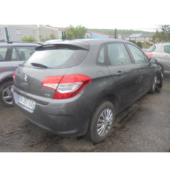 Trappe d'essence CITROEN C4 2 Photo n°4