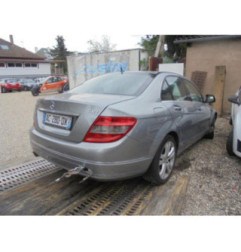 Glace retroviseur droit MERCEDES CLASSE C 204 Photo n°5