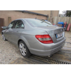 Glace retroviseur droit MERCEDES CLASSE C 204 Photo n°6