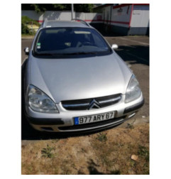 Feu arriere secondaire droit (feux) CITROEN C5 1 Photo n°5
