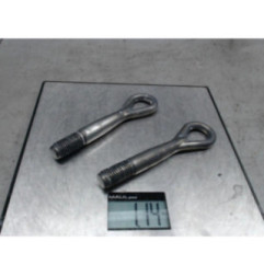 Crochet de remorquage NISSAN QASHQAI 1 Photo n°1