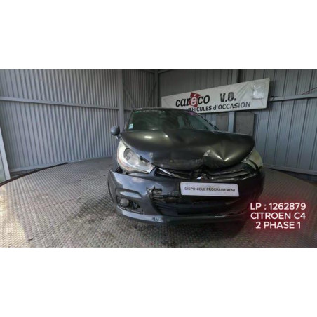 Compresseur clim CITROEN C4 2 Photo n°1