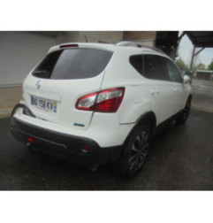 Trappe d'essence NISSAN QASHQAI 1 Photo n°4