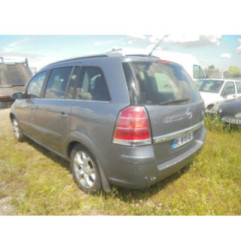 Retroviseur droit OPEL ZAFIRA B Photo n°7