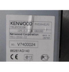 Ecran GPS SUBARU LEGACY 4 Photo n°4