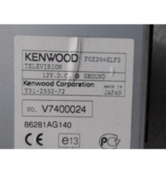 Ecran GPS SUBARU LEGACY 4 Photo n°5