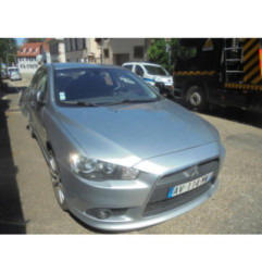 Alternateur MITSUBISHI LANCER 5 Photo n°7