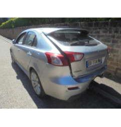 Trappe d'essence MITSUBISHI LANCER 5 Photo n°6