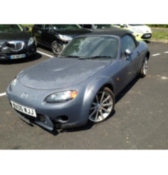 Glace retroviseur droit MAZDA MX5 3 Photo n°3