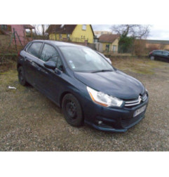 Cardan gauche (transmission) CITROEN C4 2 Photo n°4