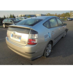 Glace retroviseur droit TOYOTA PRIUS 2 Photo n°6