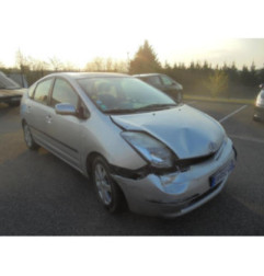 Glace retroviseur gauche TOYOTA PRIUS 2 Photo n°3